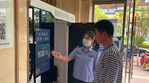 麥積公安分局交警大隊上線智慧體檢拍照一體機，一站式便民服務提升辦事體驗